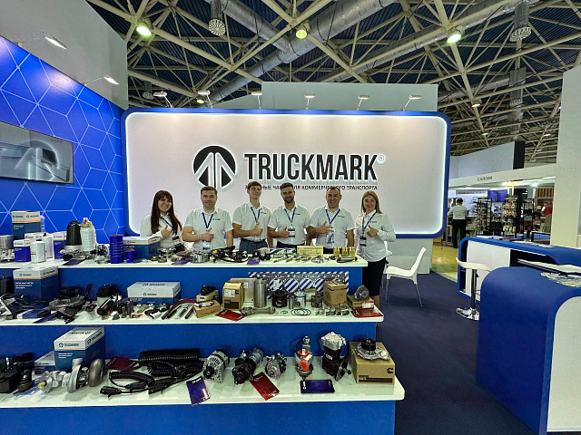 Итоги выставки MIMS Automobility Moscow 2024 