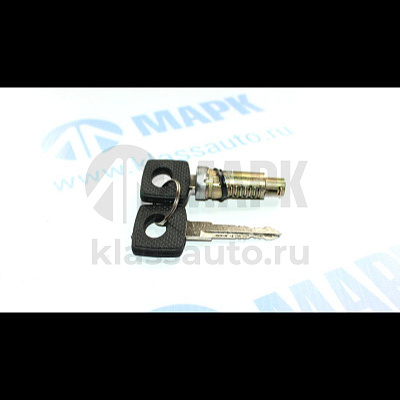 Личинка замка двери с 2-мя ключами A6707600205 а/м КамАЗ 5490/MB Axor/Actros/Sprinter (Auger)