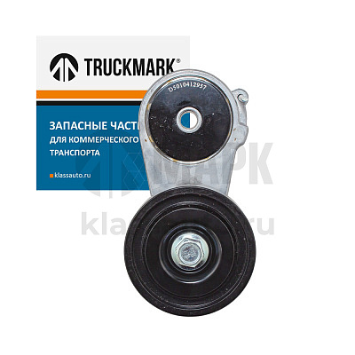 Натяжное устройство ремня генератора  650-3701715 (TRUCKMARK)