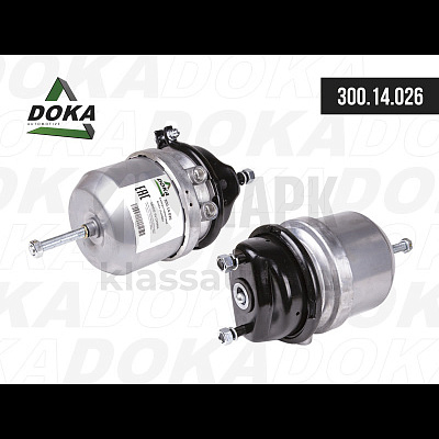 Энергоаккумулятор Т24/24 задний, дисковый DZ95129340014 а/м ЛиАЗ 5292.67 (DOKA)