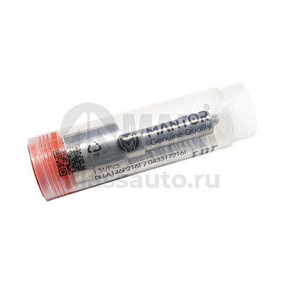 Распылитель MANTOR (аналог BOSCH) DLLA146P2161 для форсунки 0445120199