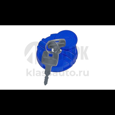 Крышка бака AdBlue (мочевины) d=40 (пласт. с ключом) (синяя)