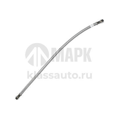 Шланг тормозной задний 805 мм, D=20 мм, М20хМ20 (гайка+гайка) (Полюс-Альфа)