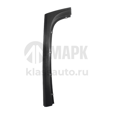 Накладка передней стойки левая A9606902170 а/м КамАЗ 54901/ MB Actros MP4 (Combo)