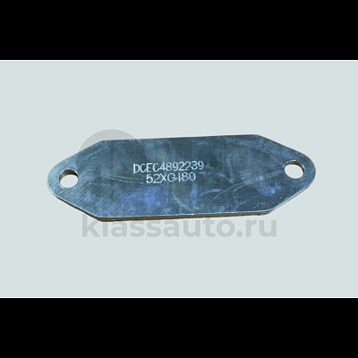 Пластина картера маховика  ISBe Euro3, 4
