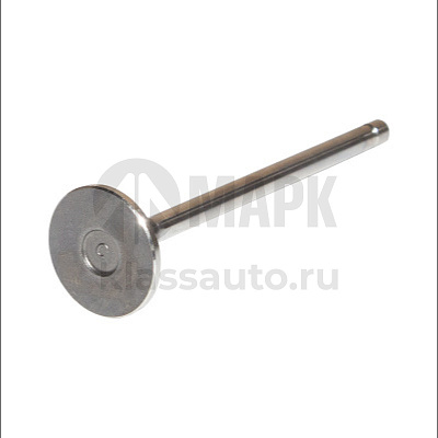 Клапан выпускной (ISF2.8) FOTON 5712829 5308265