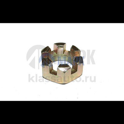 Гайка рулевого пальца  М24х1,5 (400шт в кор)