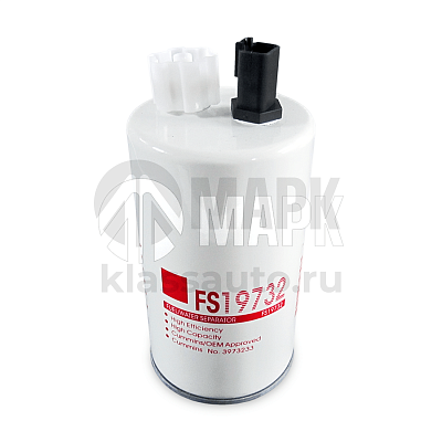 Элемент ТФ-сепаратор FS19732 на двc Сummins (3973233) (25шт в кор)
