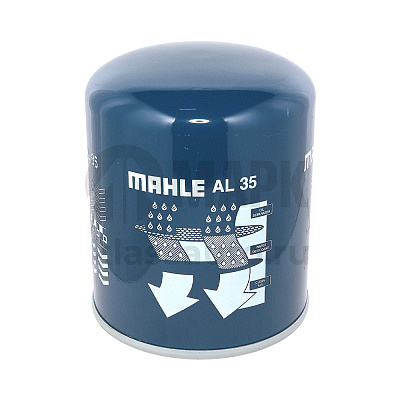 Картридж осушителя 4329012512 (резьба M41х2) а/м MB Actros MP4 (Mahle)