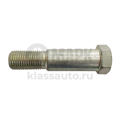 Ось опоры торсиона кабины (ПАО КАМАЗ)