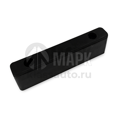 Отбойник резиновый №1977 (ДхШхВ/225х40х60)