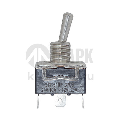 Выключатель Тумблер 24V 15A/ 12V 20A (4c) ON-OFF 3 положения под клеммы
