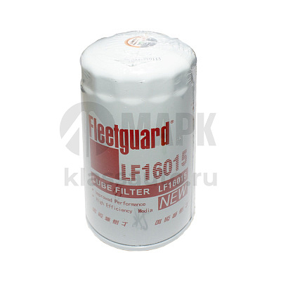 Элемент МФ LF16015 про-во Shanghai Fleetguard 4897898