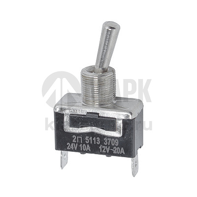 Выключатель Тумблер 24V 15A/ 12V 20A(4c) ON-OFF 2 положения под Клеммы