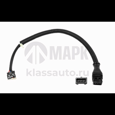 Выключатель замка опрокидывания кабины A0045459014 а/м КамАЗ 5490/ MB Actros/Axor (Combo)
