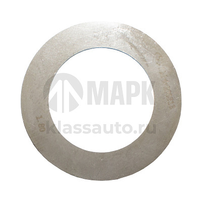 Шайба регулировочная 1.80 мм (Shaanxi Hande Axle Co.)