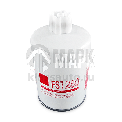 Элемент ТФ-сепаратор FS1280 (TRUCKMARK) 3890706 на дв. EQB 180-20, EQB 210-20) (20шт в кор)