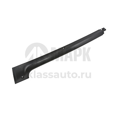 Накладка стойки кабины (наружняя) правая (короткая) А9406981762 а/м КамАЗ 5490/MB Axor (Combo)