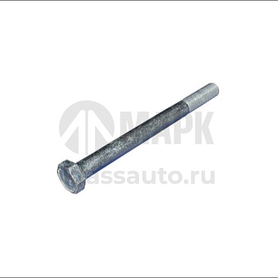 Болт М12х140 гидромуфта 1/55420/21 АО БелЗАН