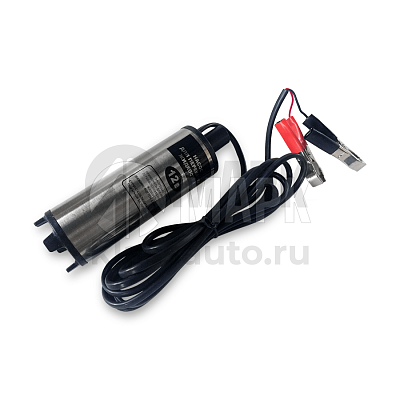 Насос погружной перекачки топлива (12В) (TRUCKMARK) (d=50mm) (25шт в кор)